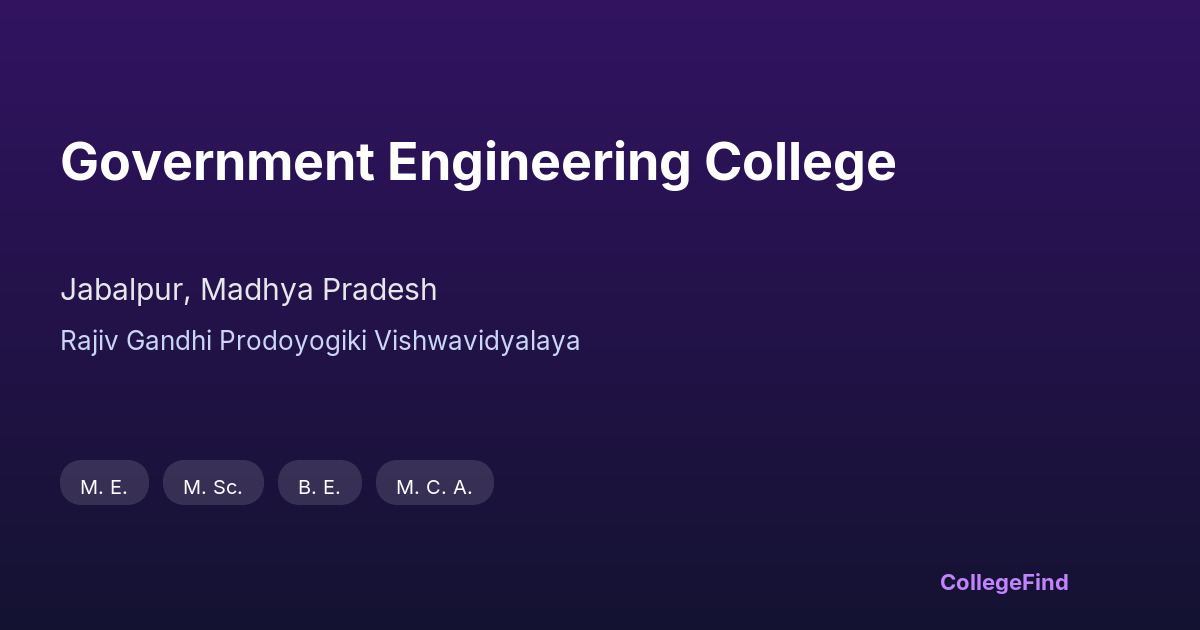 government engineering college