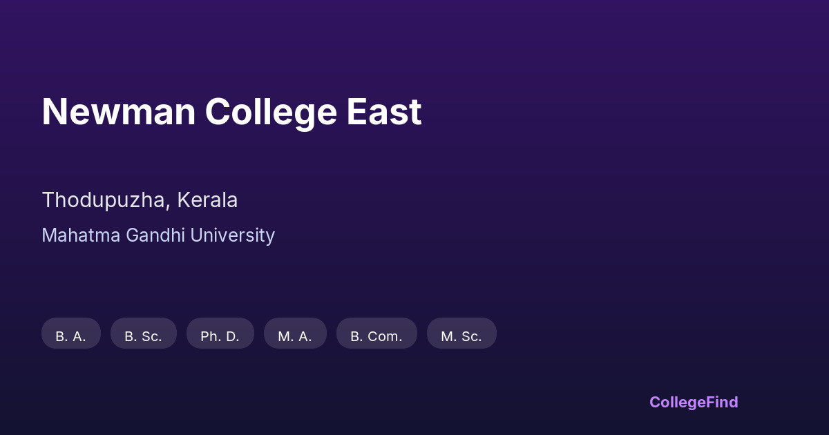 newman college east