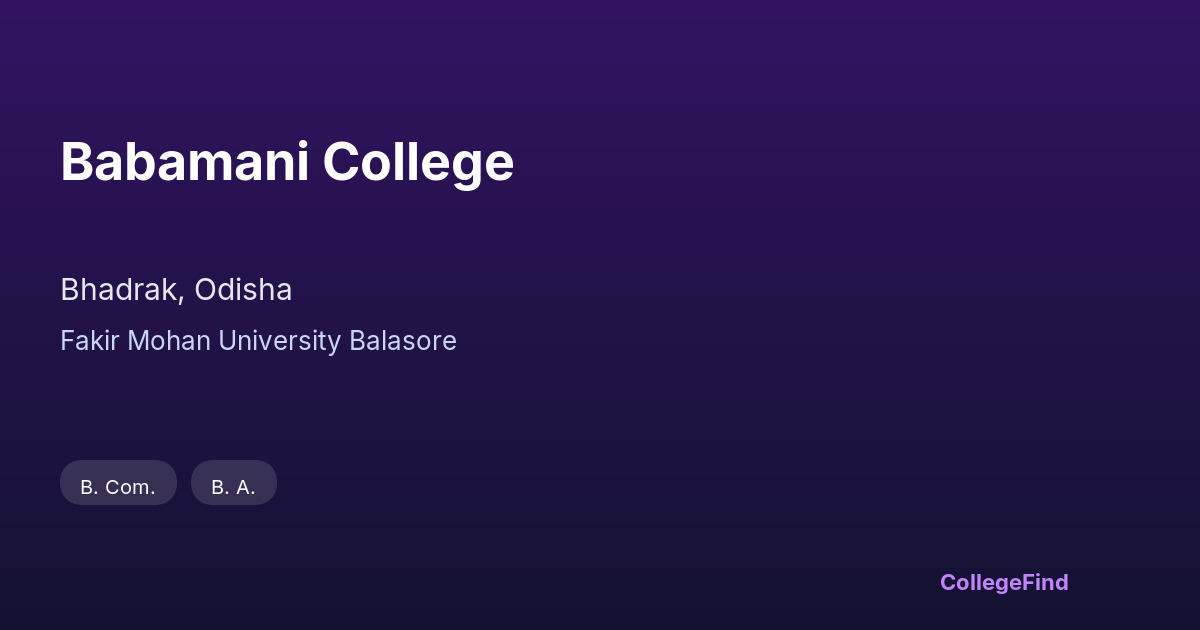 babamani college