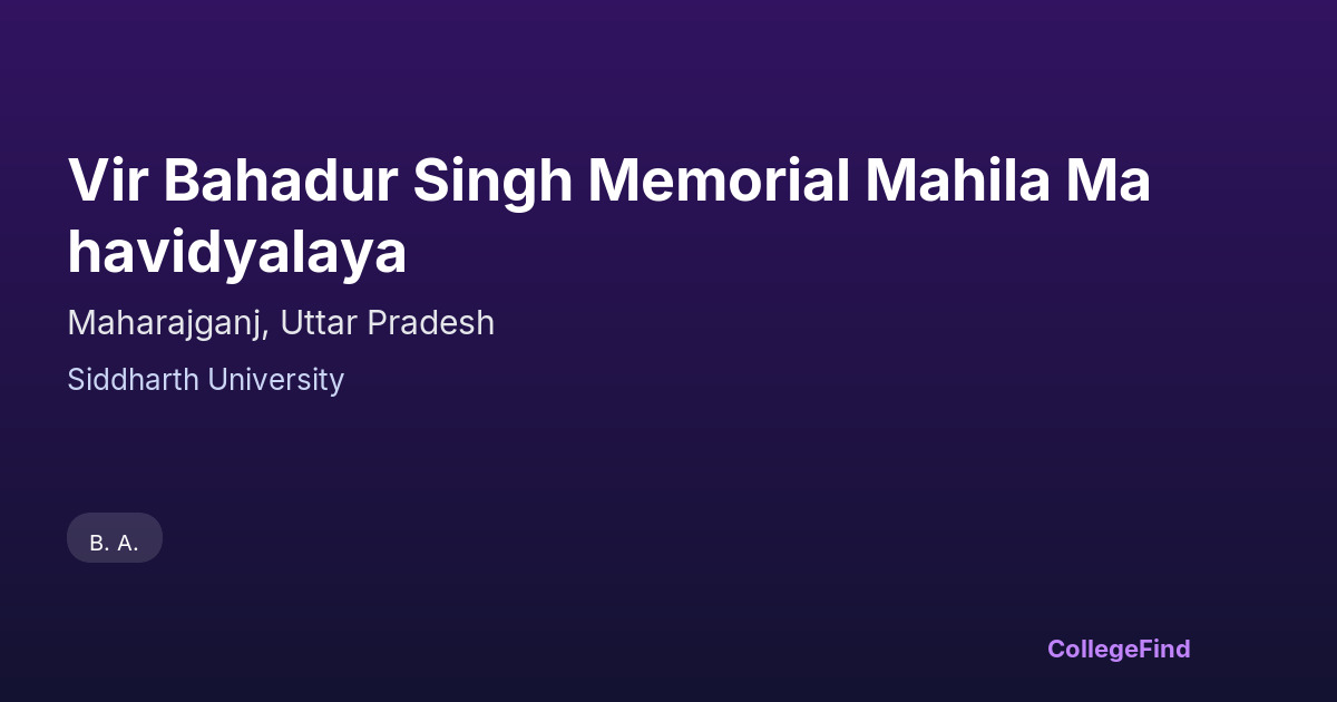 vir bahadur singh memorial mahila mahavidyalaya