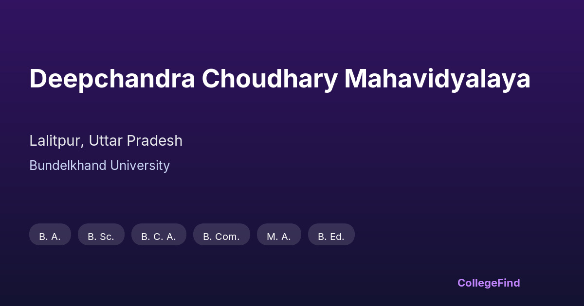 deepchandra choudhary mahavidyalaya