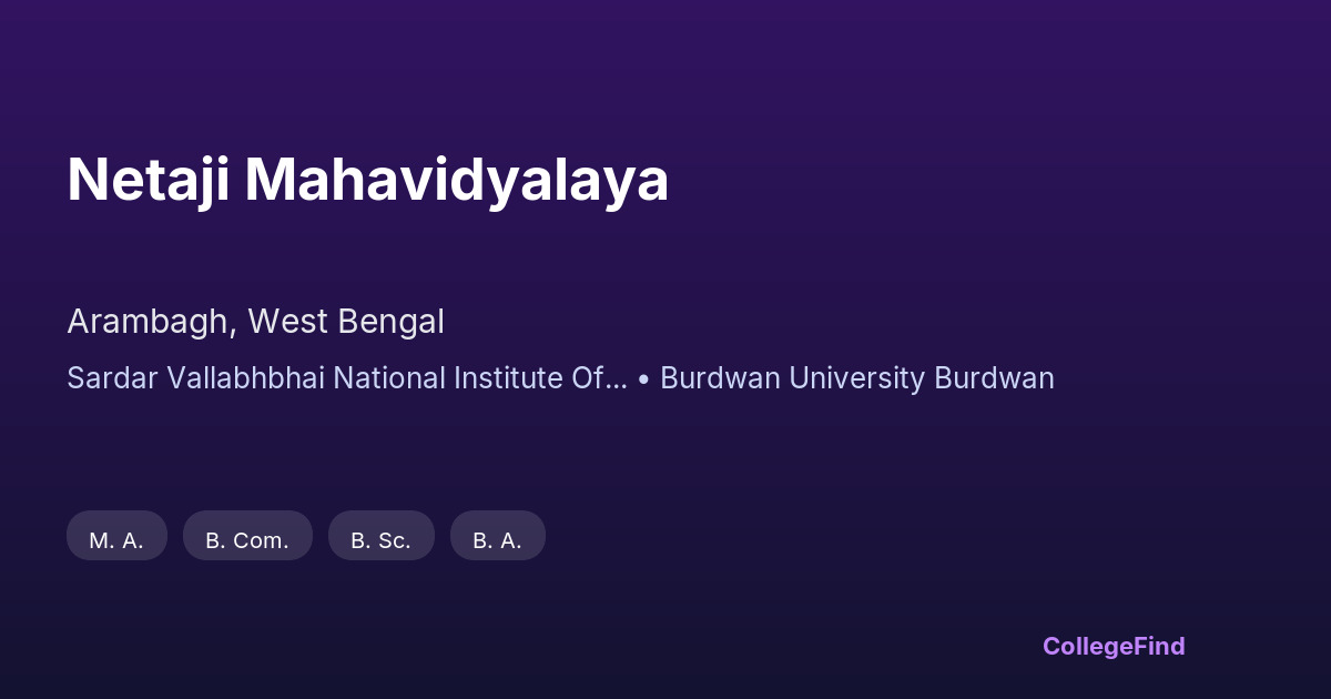 netaji mahavidyalaya