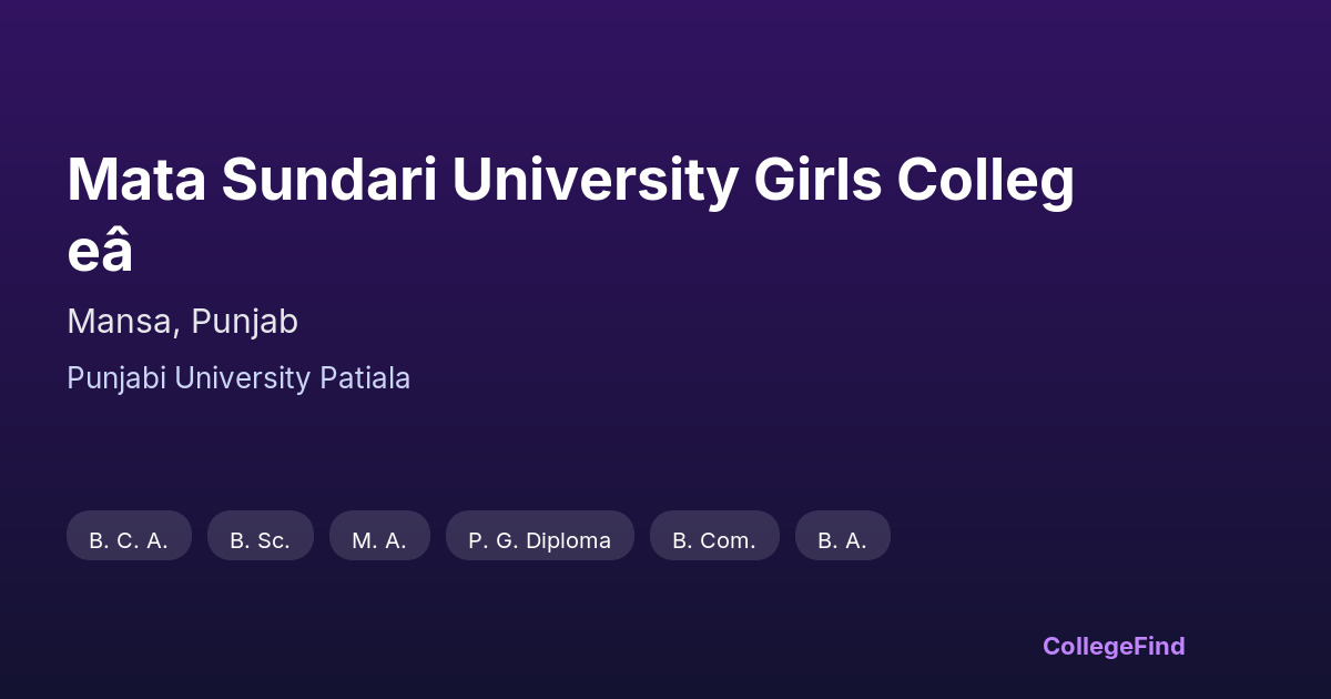 mata sundari university girls collegeâ 