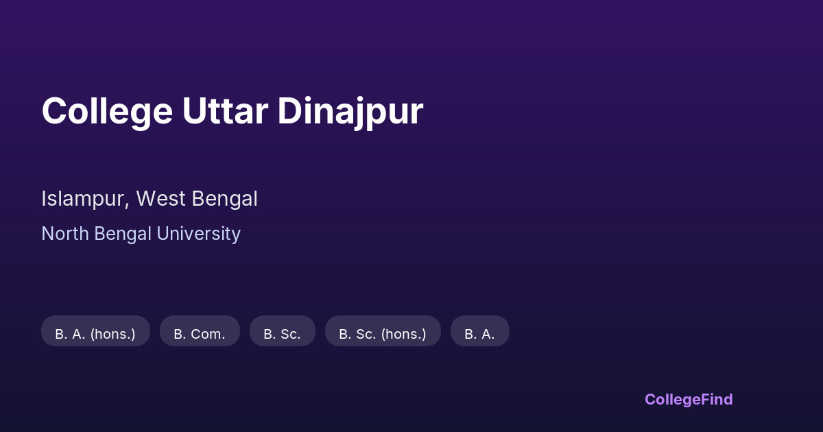 college uttar dinajpur