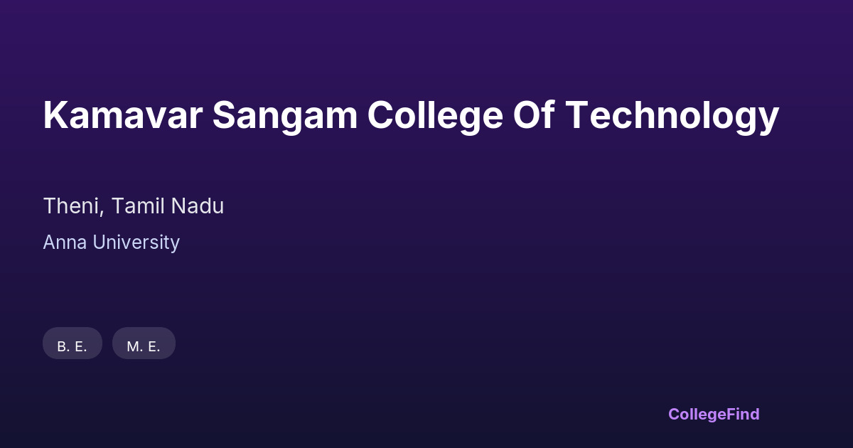 kamavar sangam college of technology