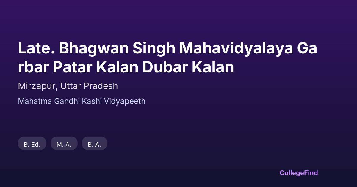 late. bhagwan singh mahavidyalaya garbar patar kalan dubar kalan