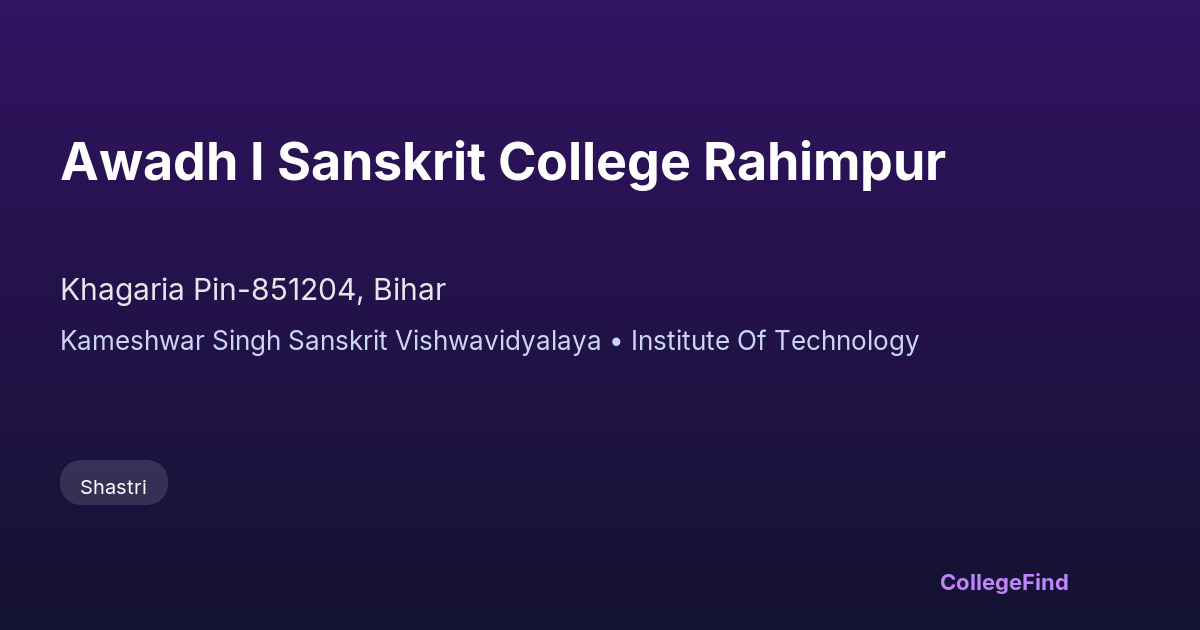awadh i sanskrit college rahimpur