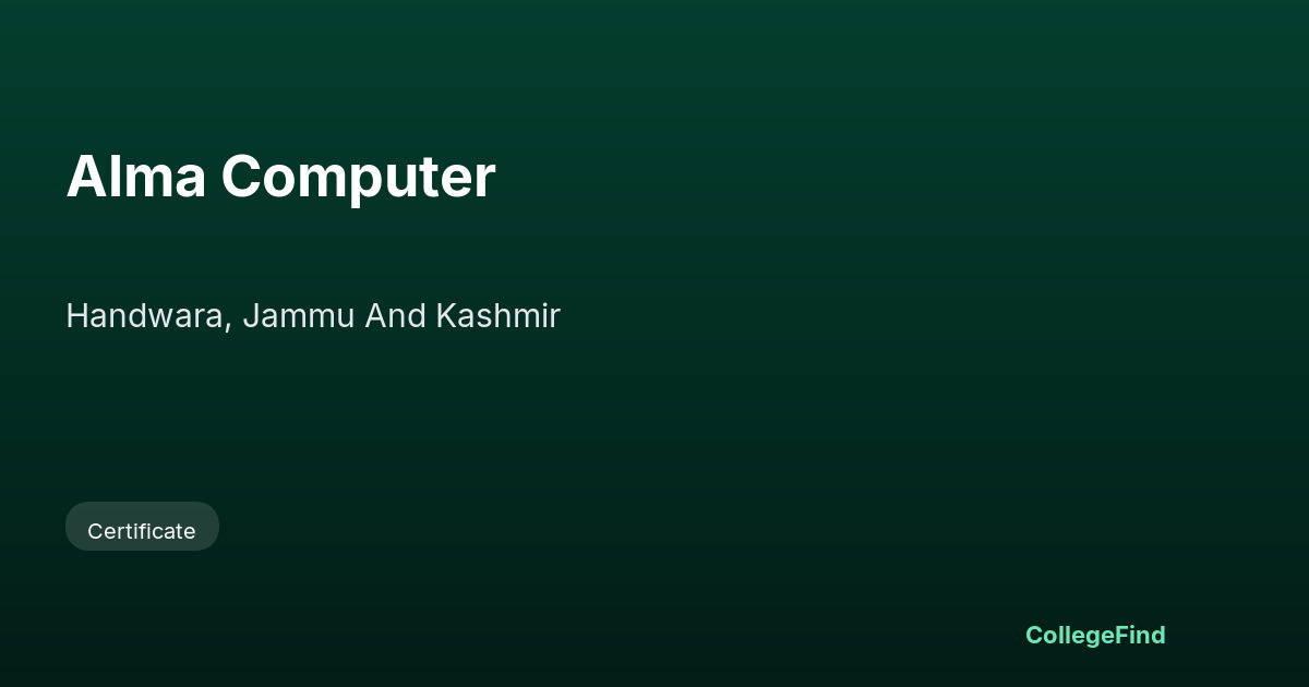 alma computer