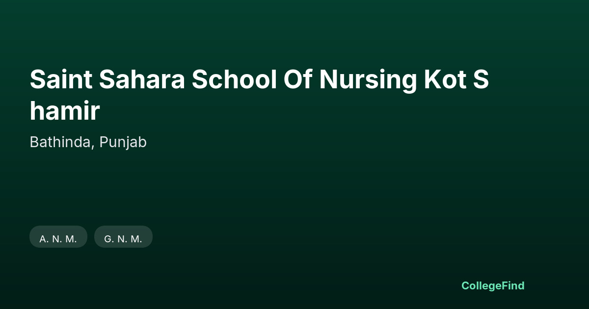 saint sahara school of nursing kot shamir