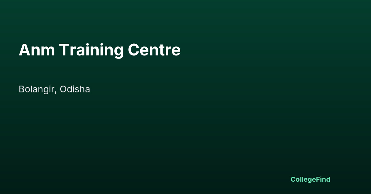 anm training centre