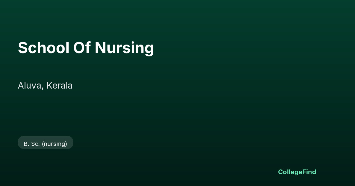 school of nursing