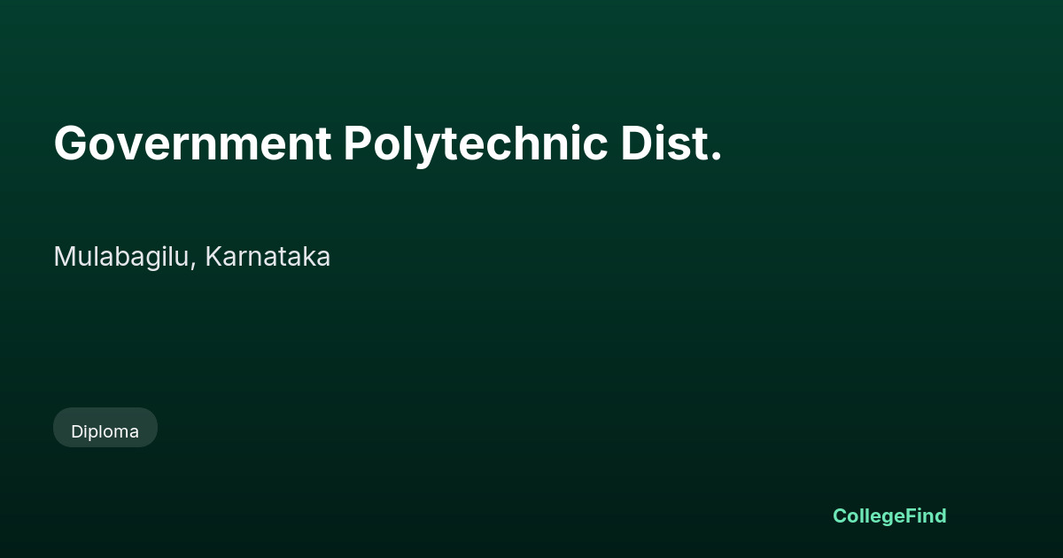 government polytechnic dist.