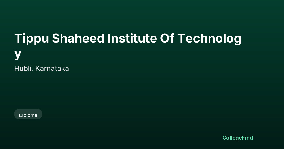 tippu shaheed institute of technology