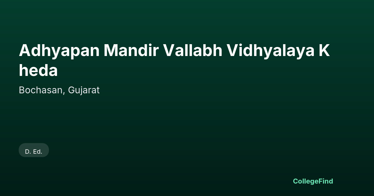 adhyapan mandir vallabh vidhyalaya kheda