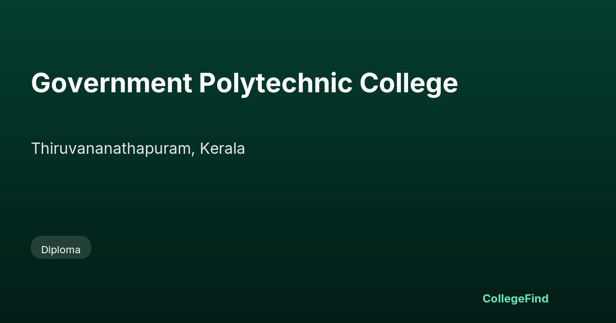 government polytechnic college