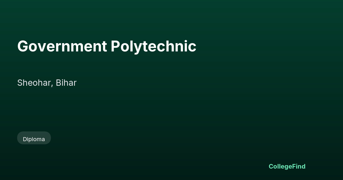 government polytechnic