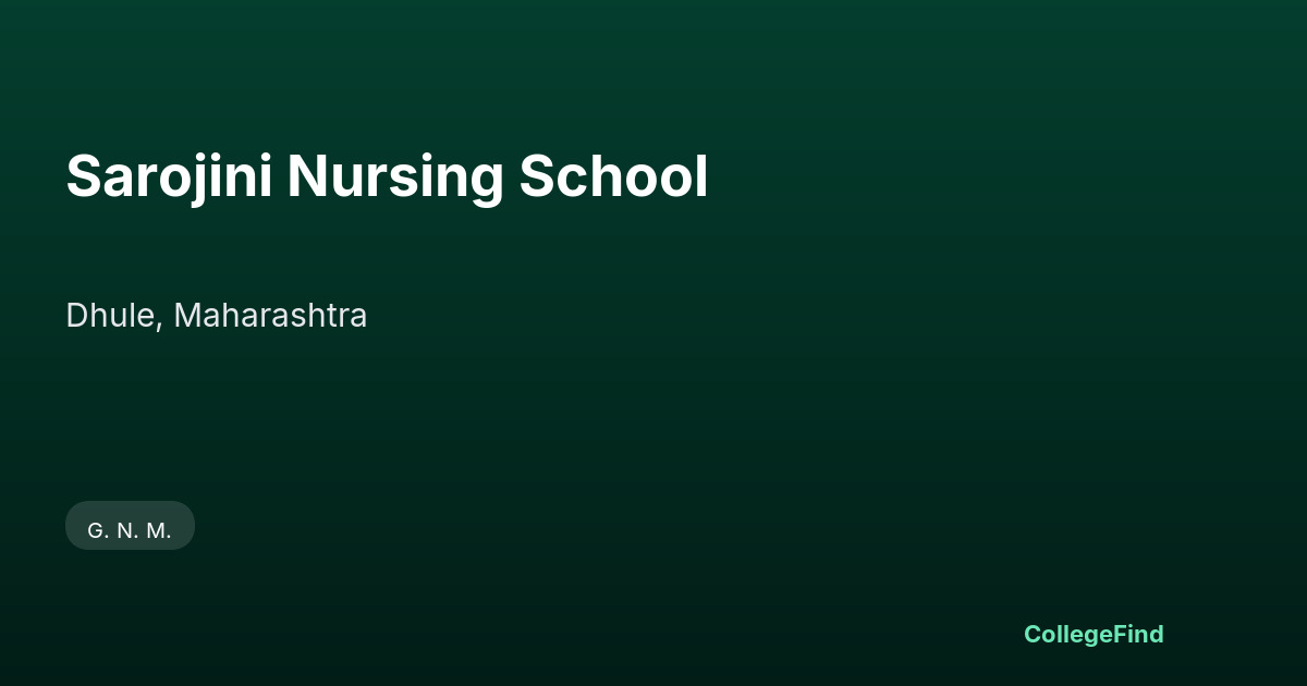 sarojini nursing school