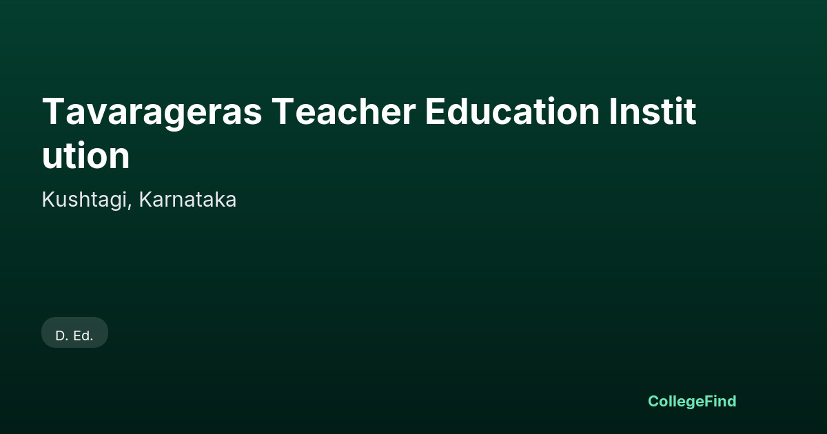tavarageras teacher education institution