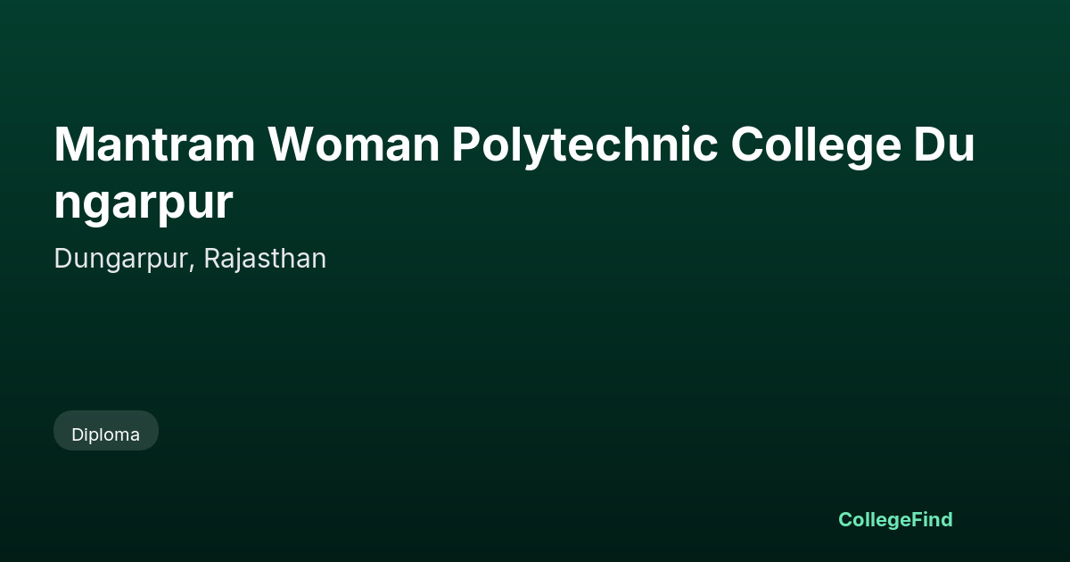 mantram woman polytechnic college dungarpur