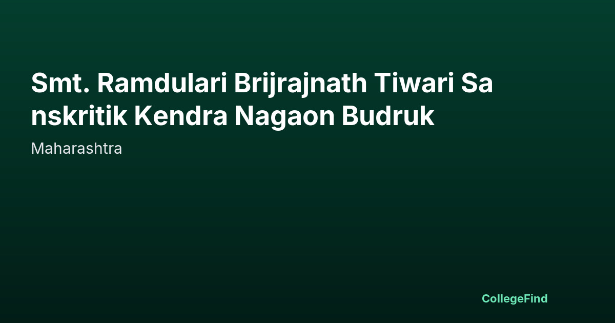 smt. ramdulari brijrajnath tiwari sanskritik kendra nagaon budruk