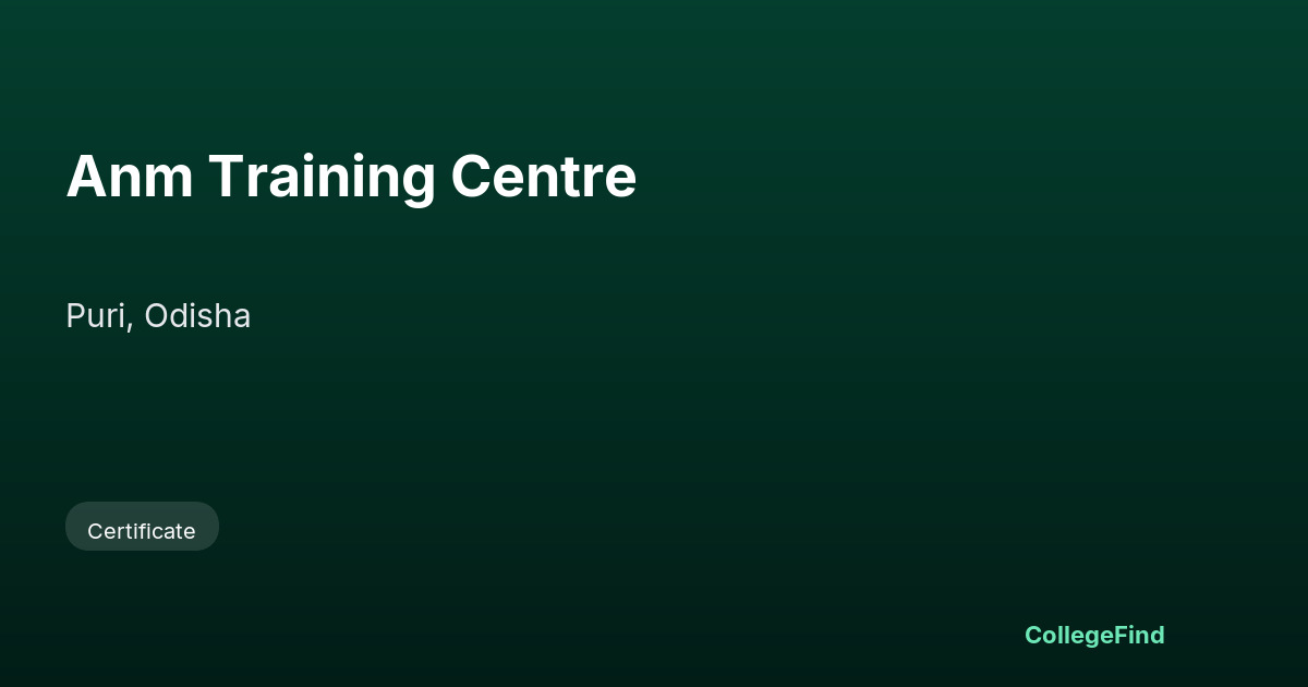 anm training centre