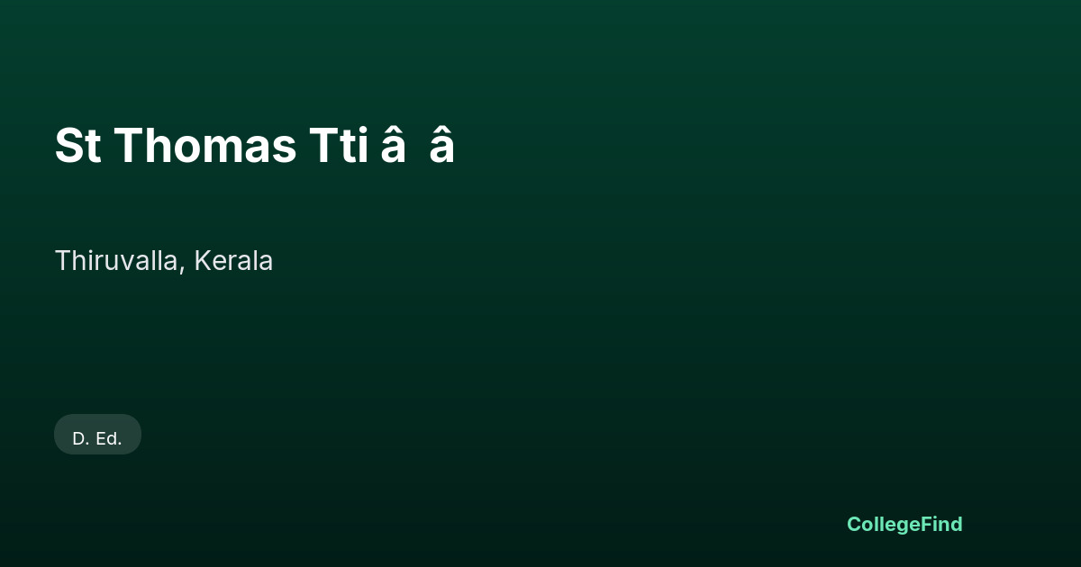 st thomas tti â â