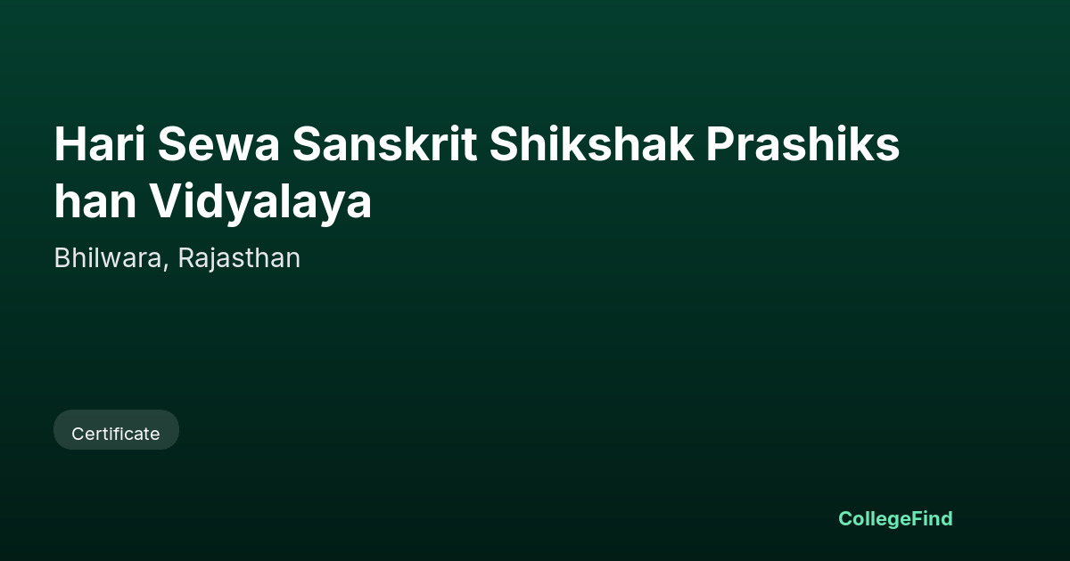 hari sewa sanskrit shikshak prashikshan vidyalaya