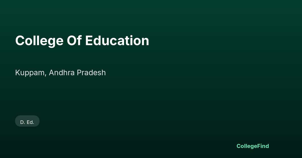 college of education