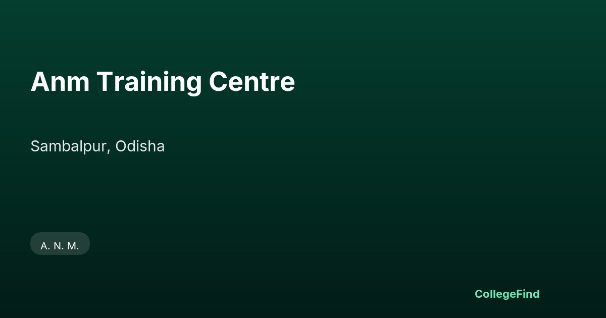 anm training centre