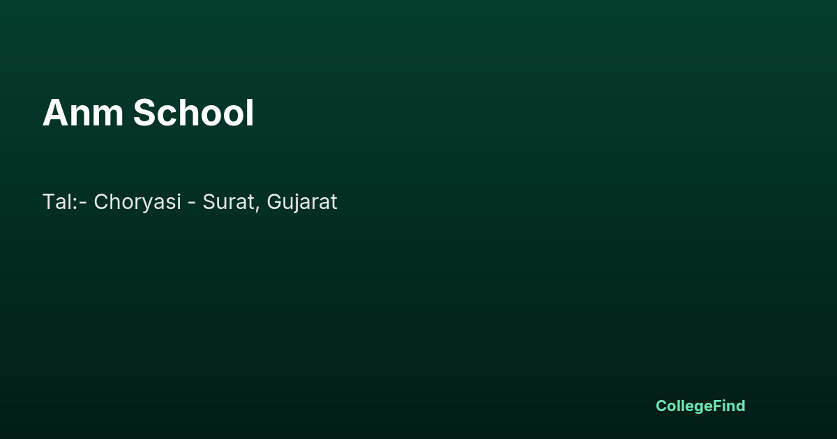 anm school