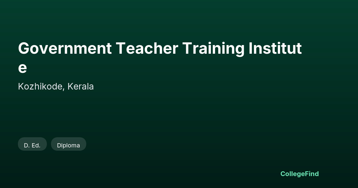 government teacher training institute