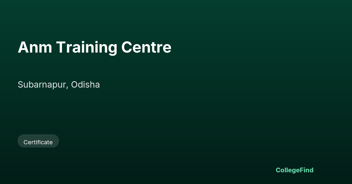anm training centre