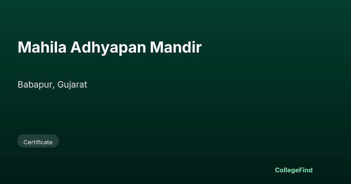 mahila adhyapan mandir